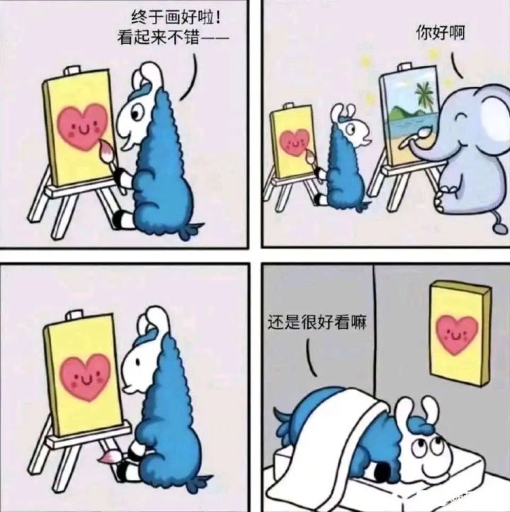 新版Tap 找不到自己买的游戏了截图