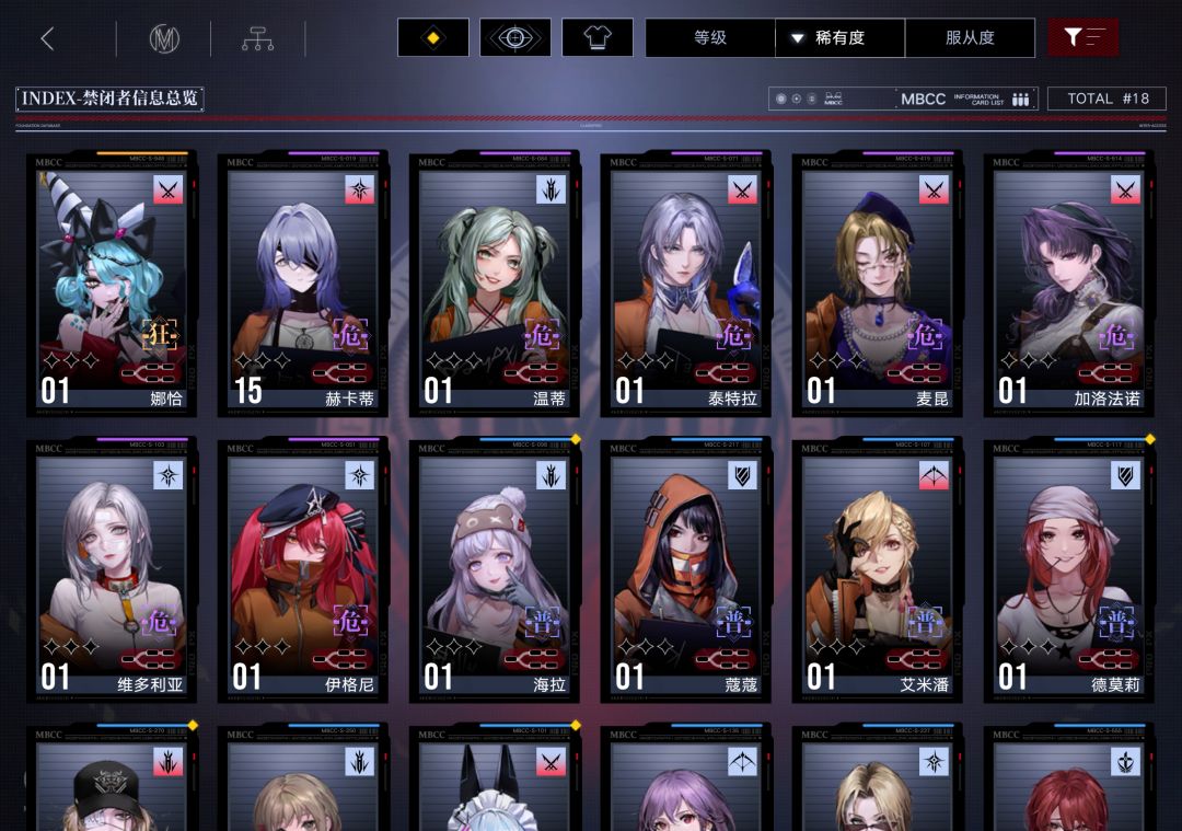 新人,大佬帮帮 1