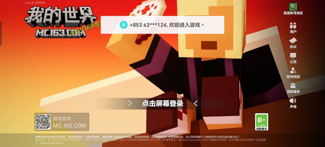一直这样,怎么办 1