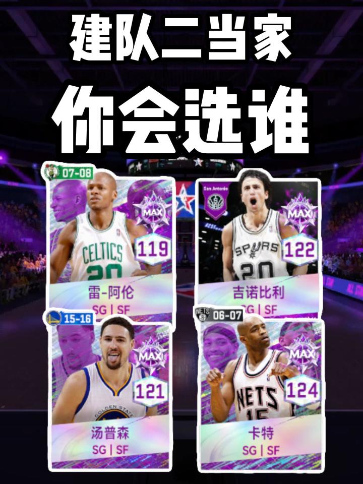 那我还能说啥了截图
