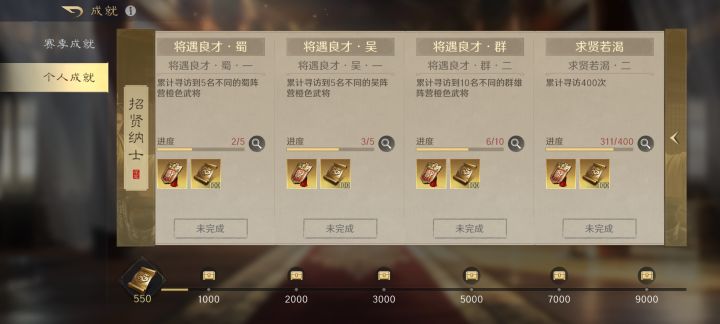 难道我们玩的游戏不一样吗截图