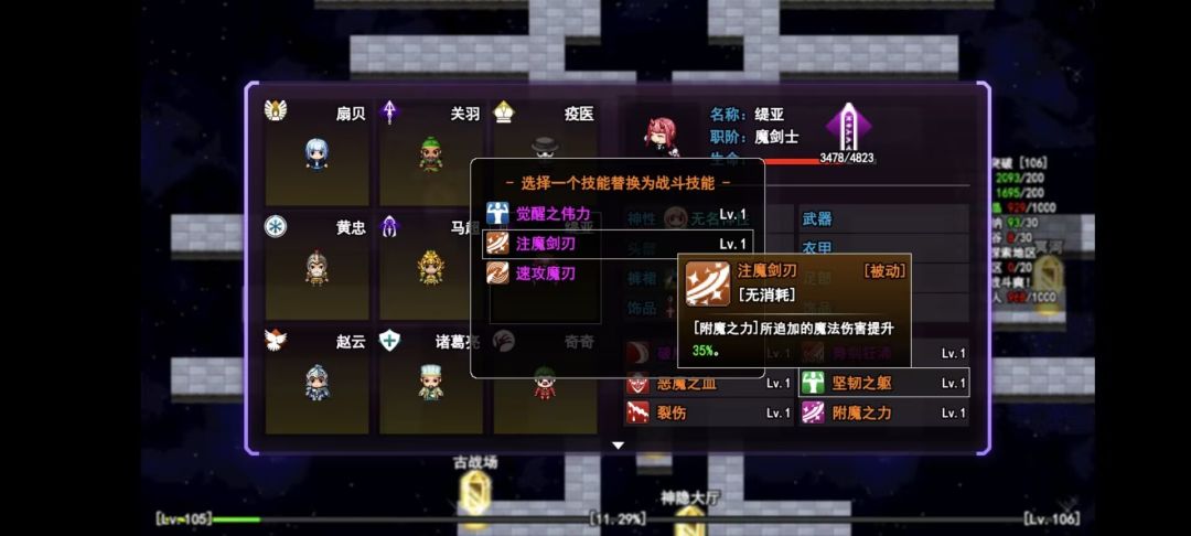 动态图片 7