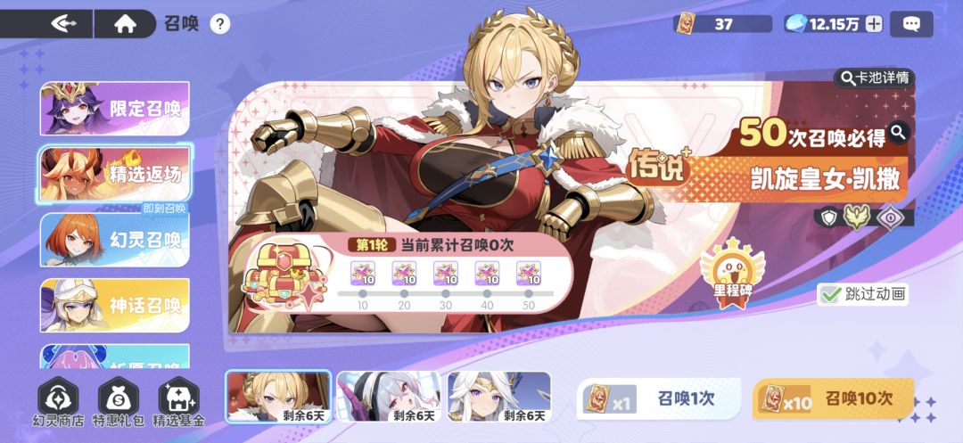 这池子需要抽吗截图