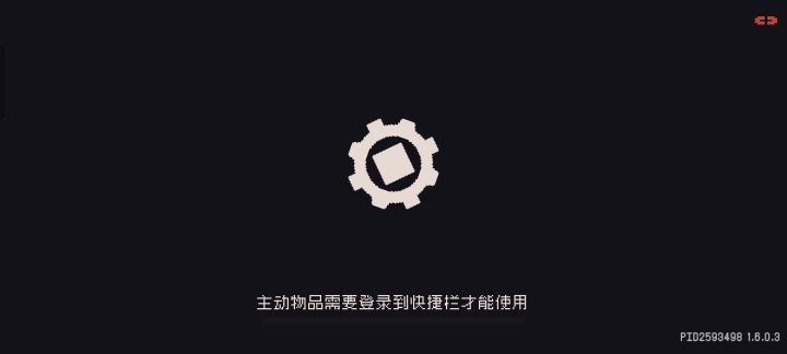这个联机一直卡有点难受，都没办法和朋友玩截图