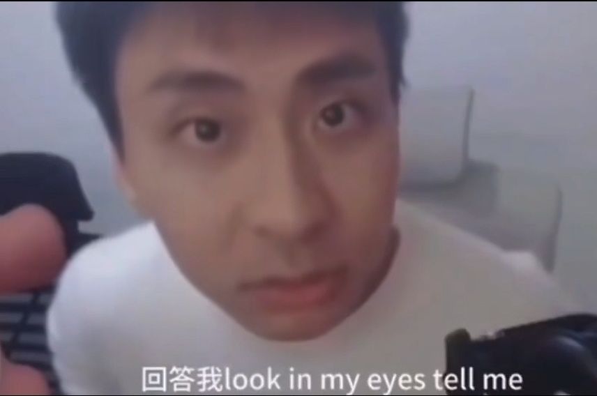轻锐为什么会暴毙?look in my eyes 1