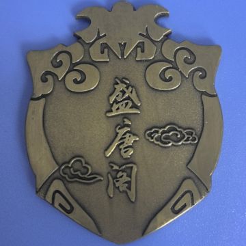 2门新武学最优充值方案