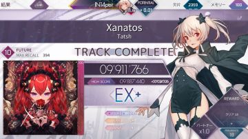 10级首ex+达成！！！！！