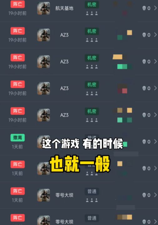video-5843708