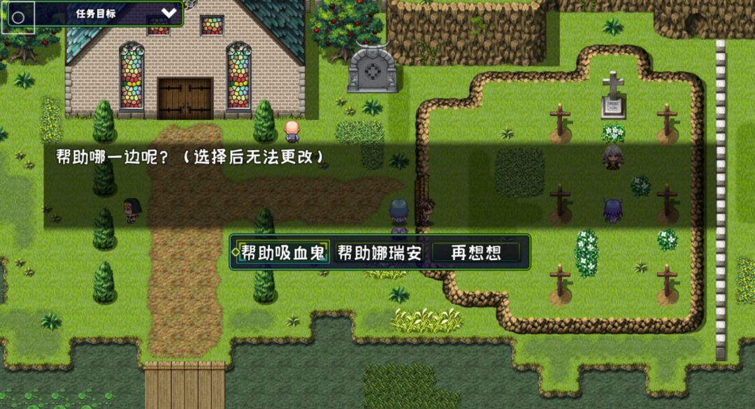 选那个比较好? 1