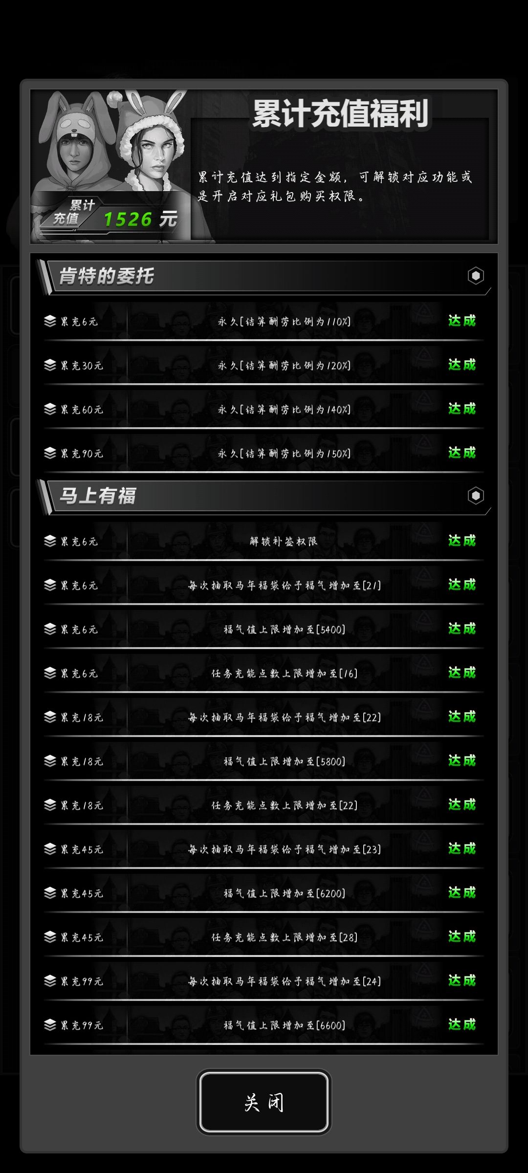 02QM3RJTIC 加点好友,互氪白嫖都行 1