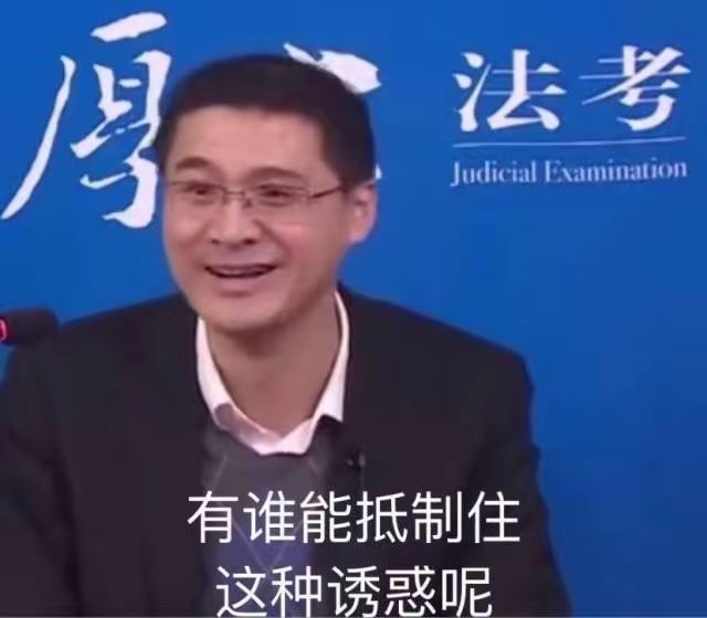 建议白嫖不建议充钱,策划不当人,充值系统也有问题截图