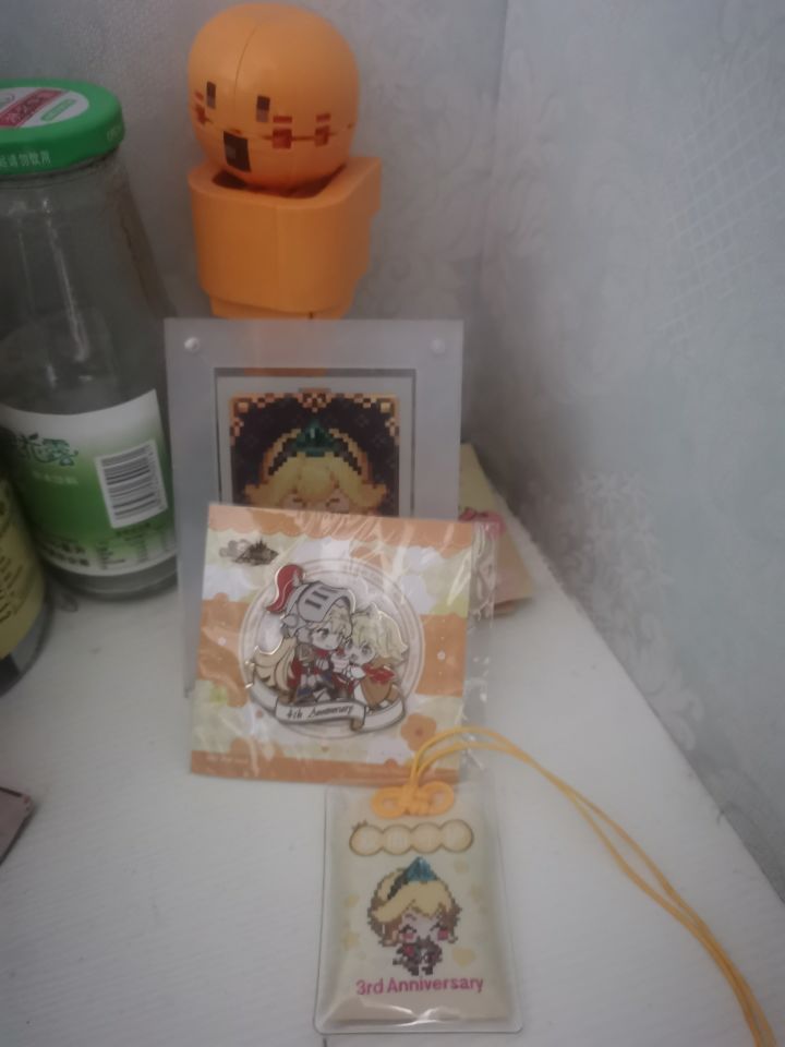 [表情_斜眼笑]刚去快递站取了下。截图