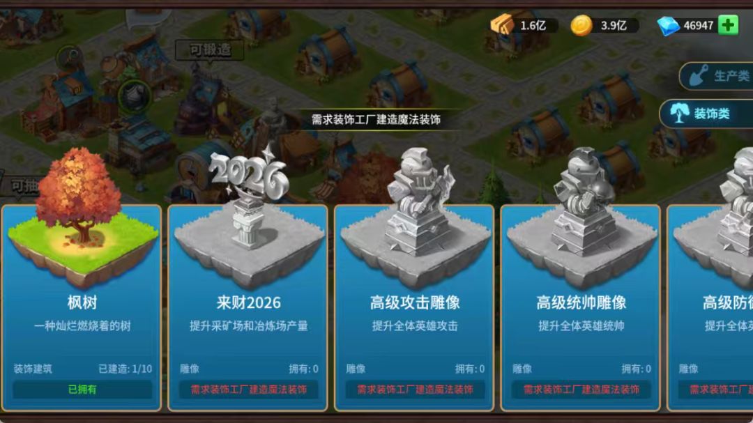 原来你在包包里 3