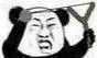 月影别墅 2