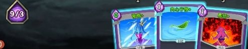 🤔 1
