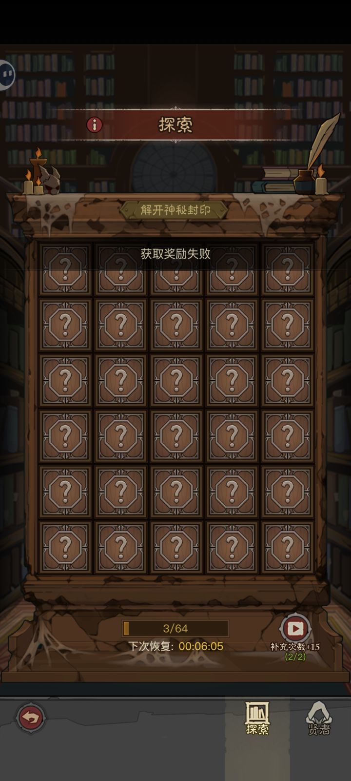 为什么看不了视频截图