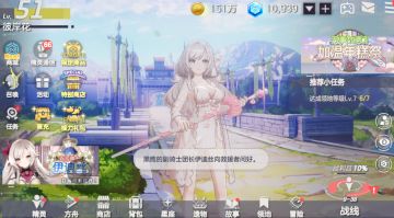 零氪，月卡开局攻略！不看就准备重新起号！