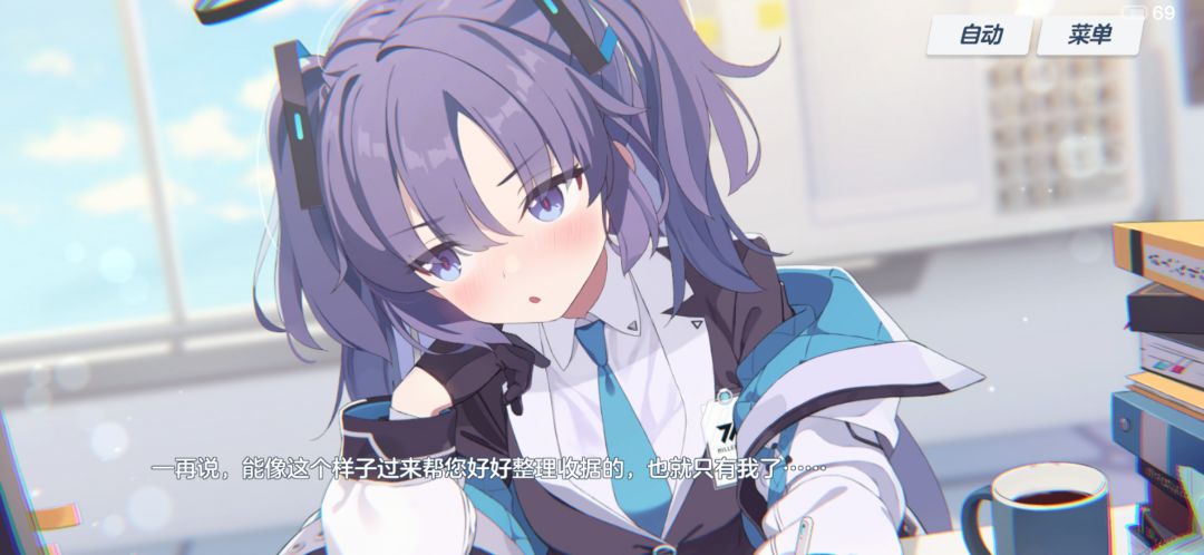 刚入坑 2