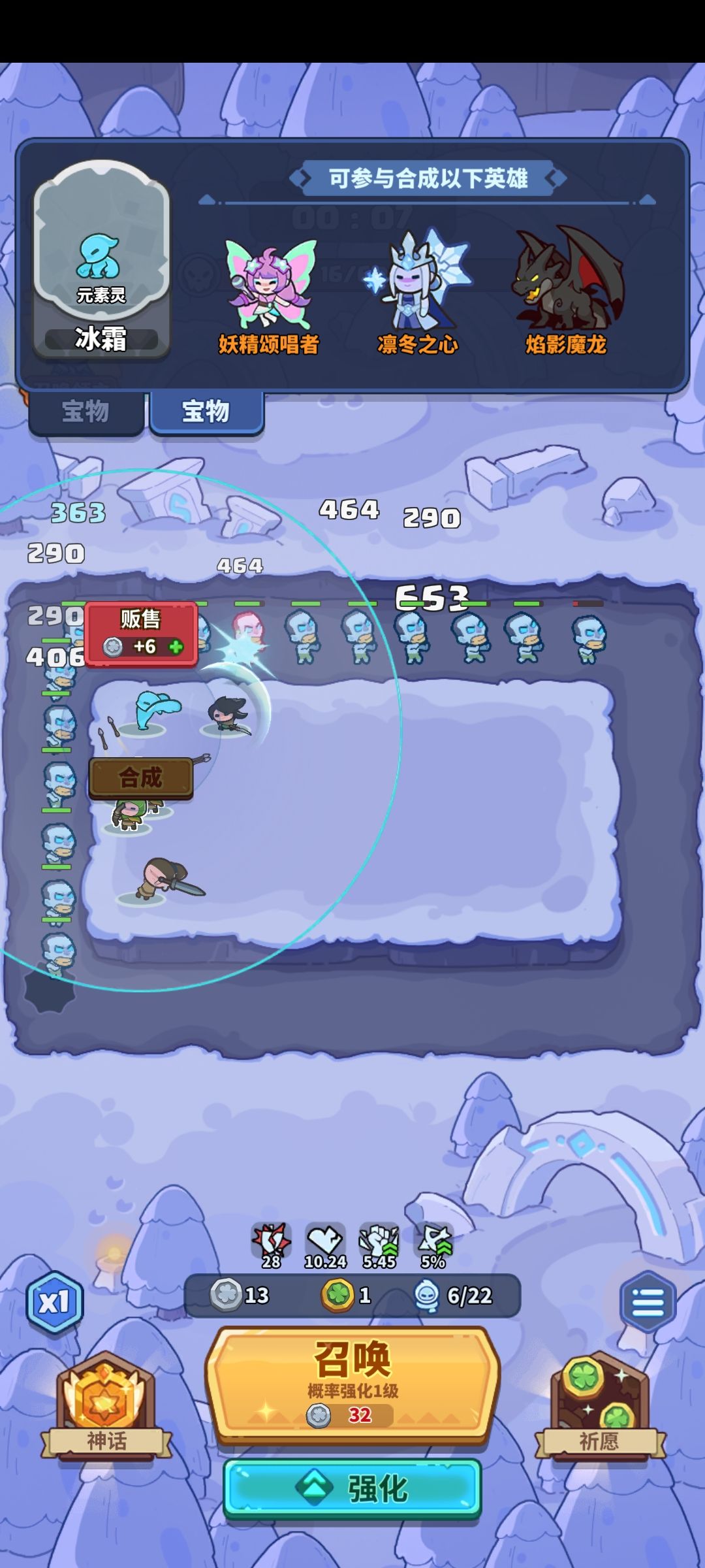 这啥啊 2