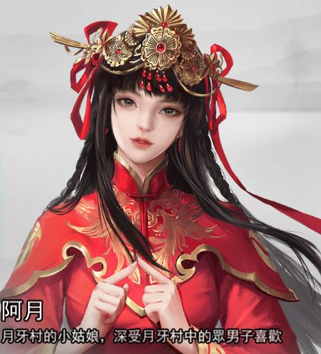终于等到停服消息的这一天了吗? 1