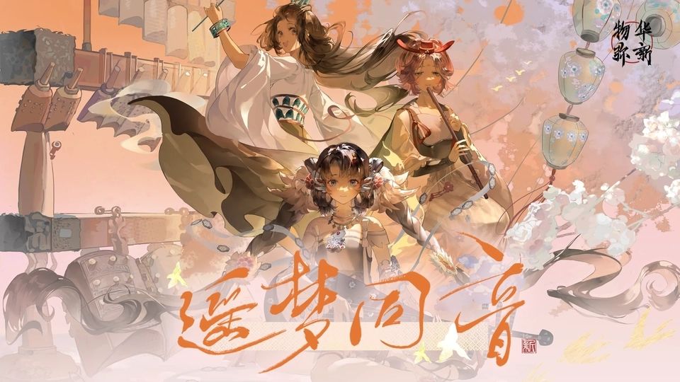 1.4下pv美图速递➕省流版截图
