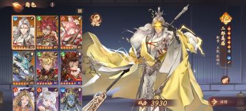 关于一些纯新手体验