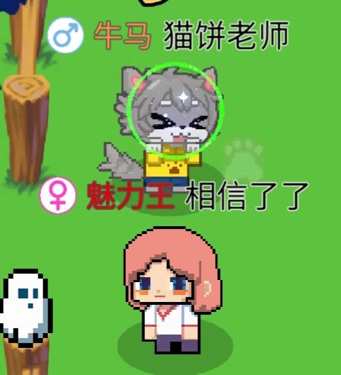 摄影师截图