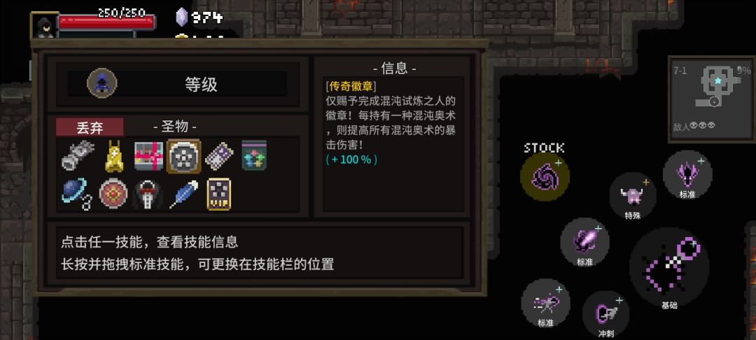 奇怪的bug增加了 3