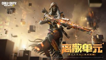 神话级武器【LW3-Tundra】现已登陆战场