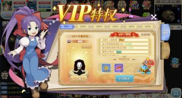 魔力宝贝回忆手游：保姆级搬砖攻略
对于我们微氪玩家来讲，就是充了v1然后买月卡，稳定的白嫖体验游戏快乐就完事了。对于我们无所畏惧的极氪玩家来言，当然是无所畏惧火力拉满的充值 。但对于我们普通平民来讲，究竟怎样充值才能让我们利益最大化，且每一分钱都不浪费的花在刀刃上呢？这就是本期要教给大家的！内容慢慢全是干活，请耐心听阿瓜说完！ 进游戏之后哪里可以消费就点哪里，这是很多玩家的一个误区，我们需要知道魔