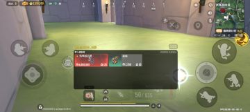 半个小时速刷两个120，运气这一块/.