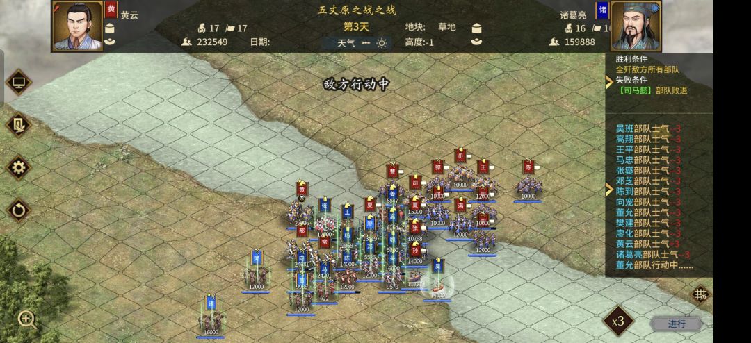 番外篇bug 2