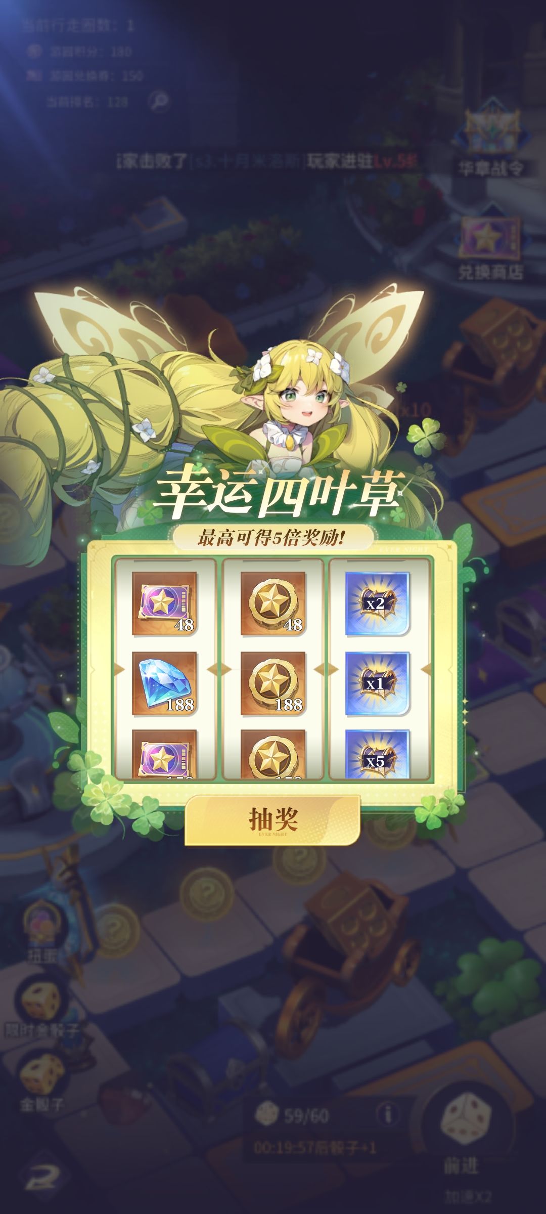 永夜降临游戏Q群636613338,欢迎你们 2