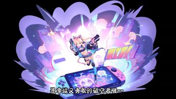 内鬼加更版！有彩蛋！小拉菲新皮肤希望老铁们满意~比心【拂晓】