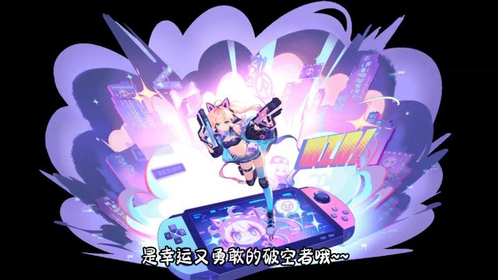 内鬼加更版!有彩蛋!小拉菲新皮肤希望老铁们满意~比心【拂晓】截图