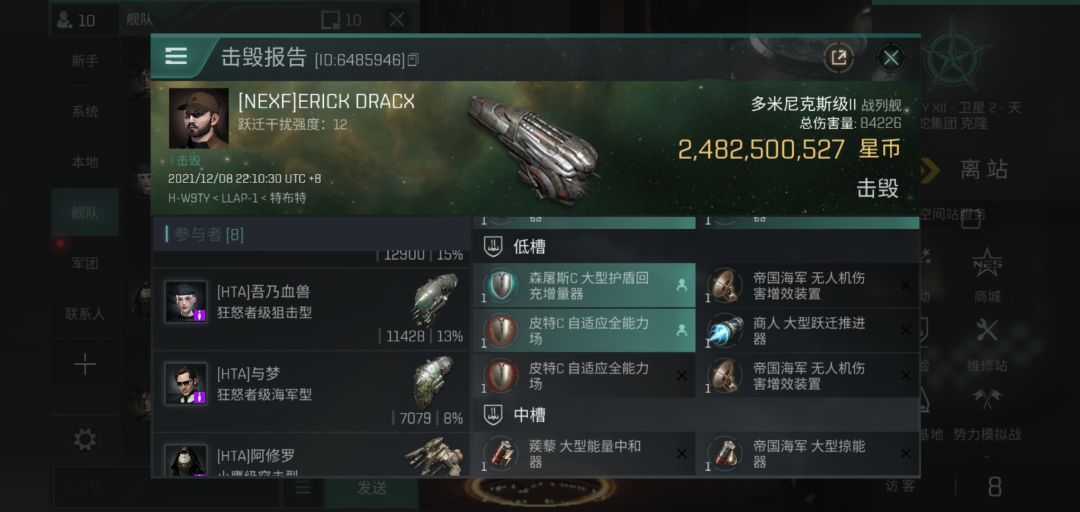 动态图片 5