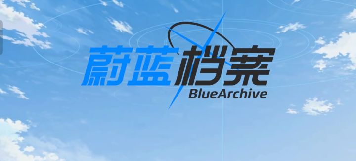 千喜年80%的战力都在这了吧。截图