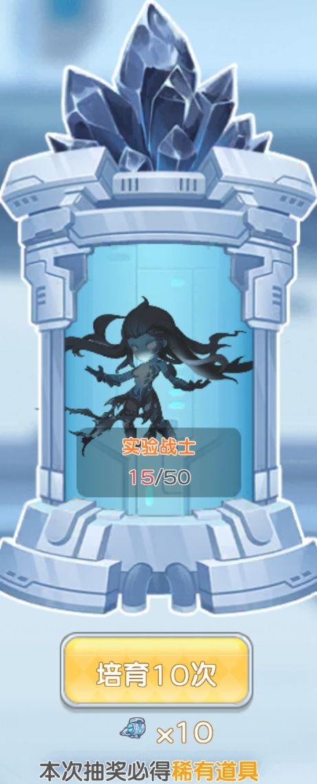 我没收到哦, 1