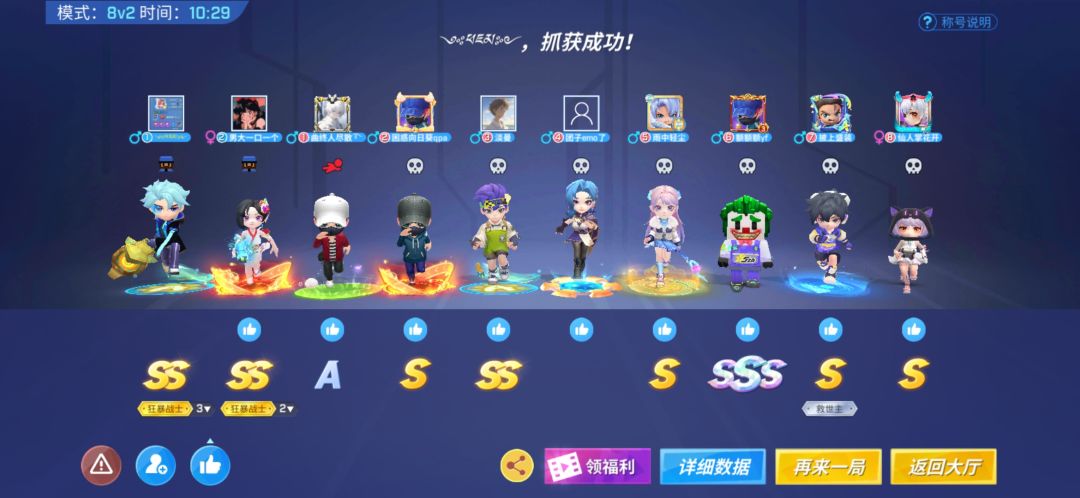 动态图片 4