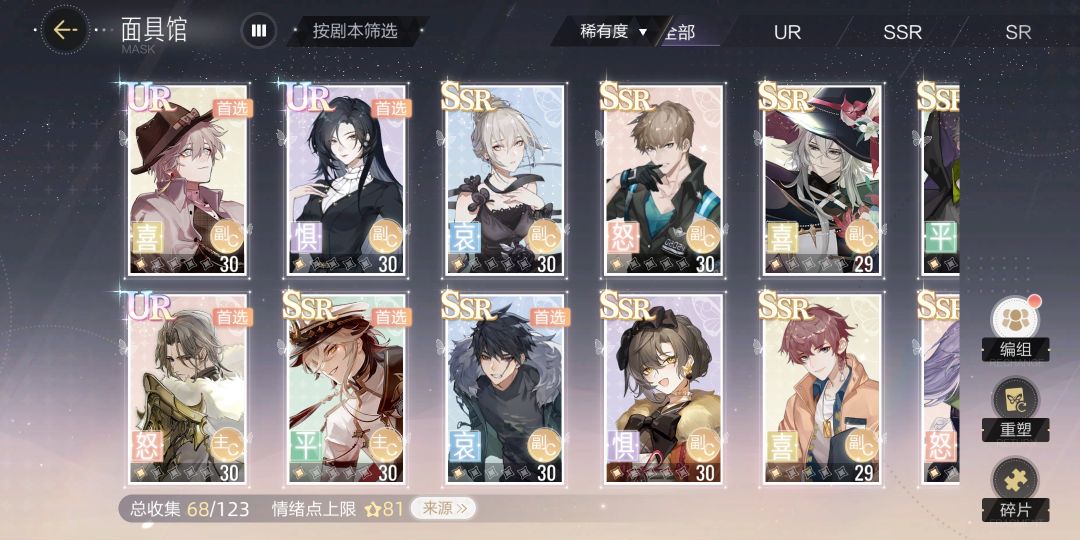 动态图片 1