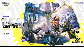 【活动奖励服饰】
//烈阳街景 - 休谟斯
MARTHE运动系列新款/烈阳街景。专为街头活跃群体设计的前卫风格的服装。采用轻便吸汗的面料，兼顾耐用性，帮助顾客展现街头风采。
_____________
过去为了生存而挥洒的汗水，如今在烈日炎炎的街角只为喜悦和希望流淌。