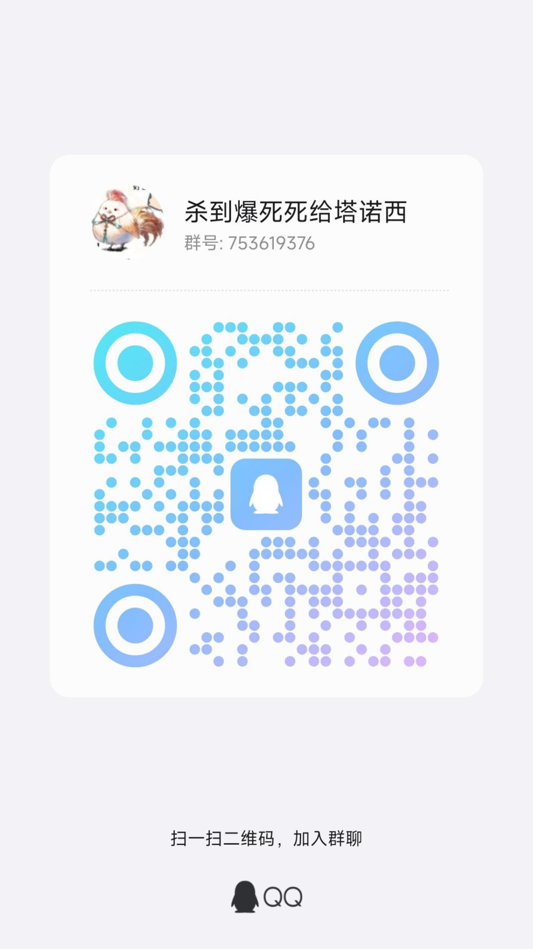 szb滞销帮帮我们! 1