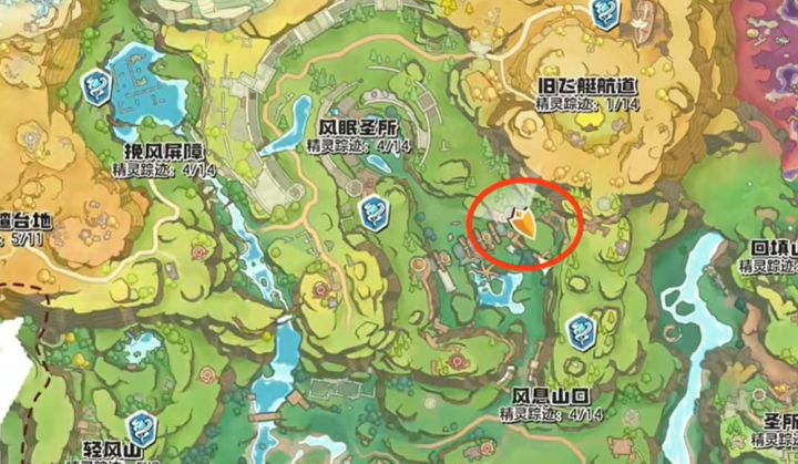 拾遗任务，神秘的信件，完成三次解谜，获得一颗眠枭之星截图