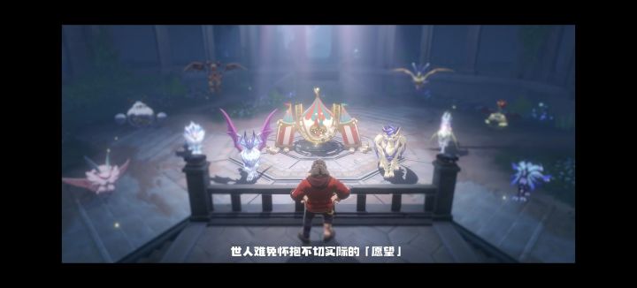 【S3赛季「铅字幻梦」即将开启】大家注意看PV的第一幕,
以机幕方舟为中心,
正前方是翼王和帕尔,
正斜方的两边是s1的通行证极光千兽和绒仙子,
后斜方的两边是s2的通行证雪人、爆焰仔和凡鹰、骨龙。
然后重点来了,图片的右边(机幕方舟的左手边)首领化的独角兽,应该是跟翼王有关系伊里斯吧。
那图片的左边(机幕方舟的右手边)这个蓝白色的新精灵,根据站位和全图的几只精灵来猜测,1.伊里斯是剧情中跟翼王关截图