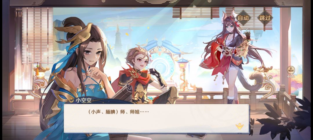 动态图片 1