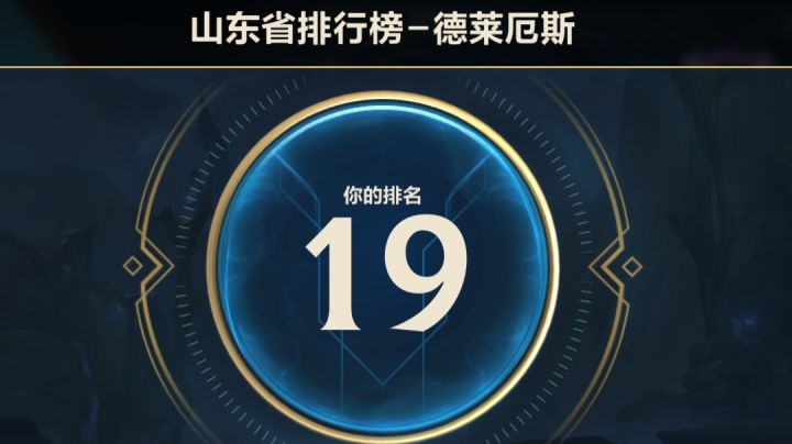 这波操作🐔限吗截图