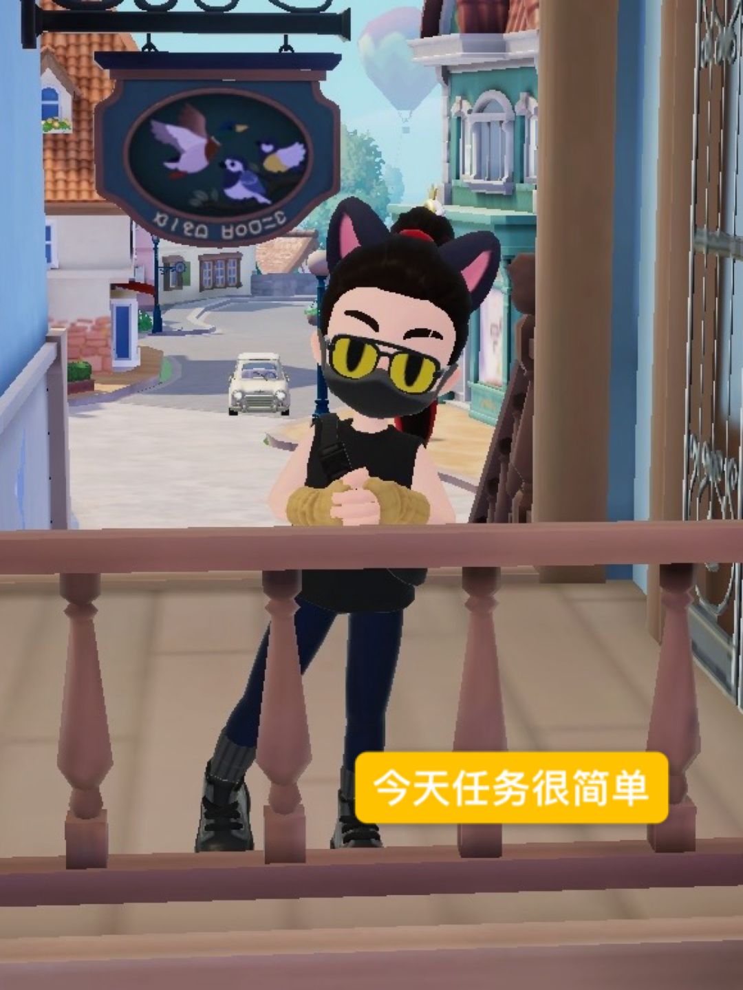 论如何在心动小镇玩刺客信条OOTD 2