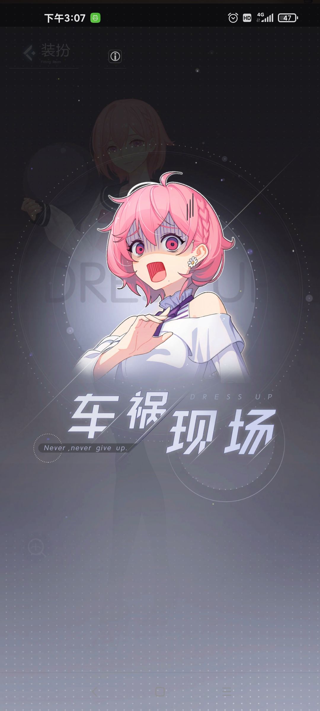 又是车祸现场😂 1