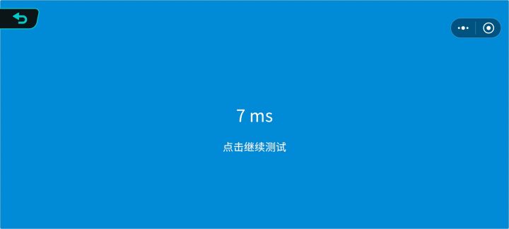 有人能比这更快吗?截图
