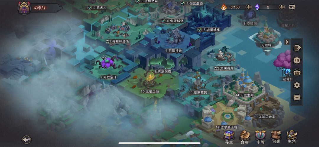 动态图片 4
